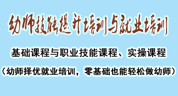 鞍山市课外培训什么时候复课，这几个细节别忽略