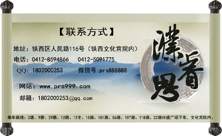 贵阳视频剪辑培训专业师资团队，装之前先看这几处