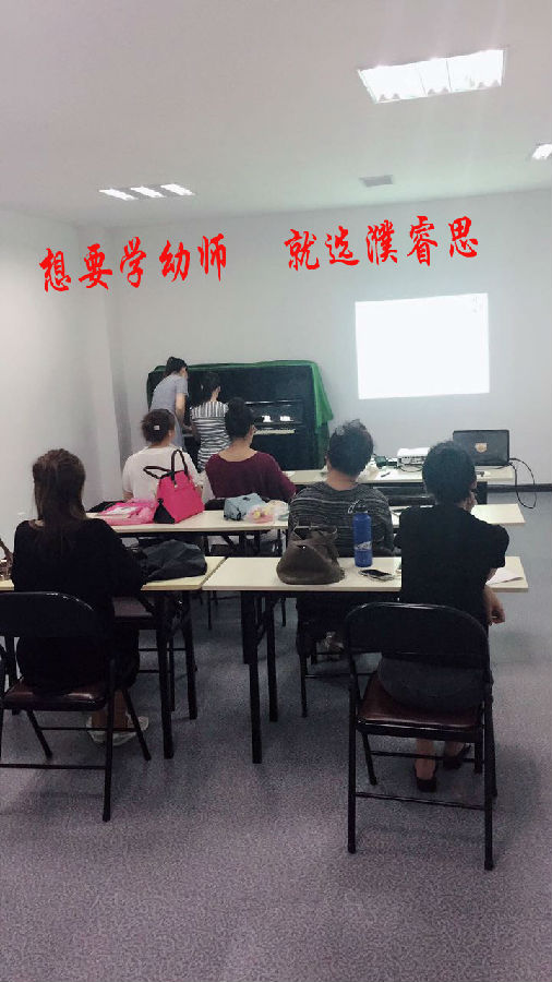 鞍山课外培训班开课了吗今天上课，老师傅教你避开常见坑